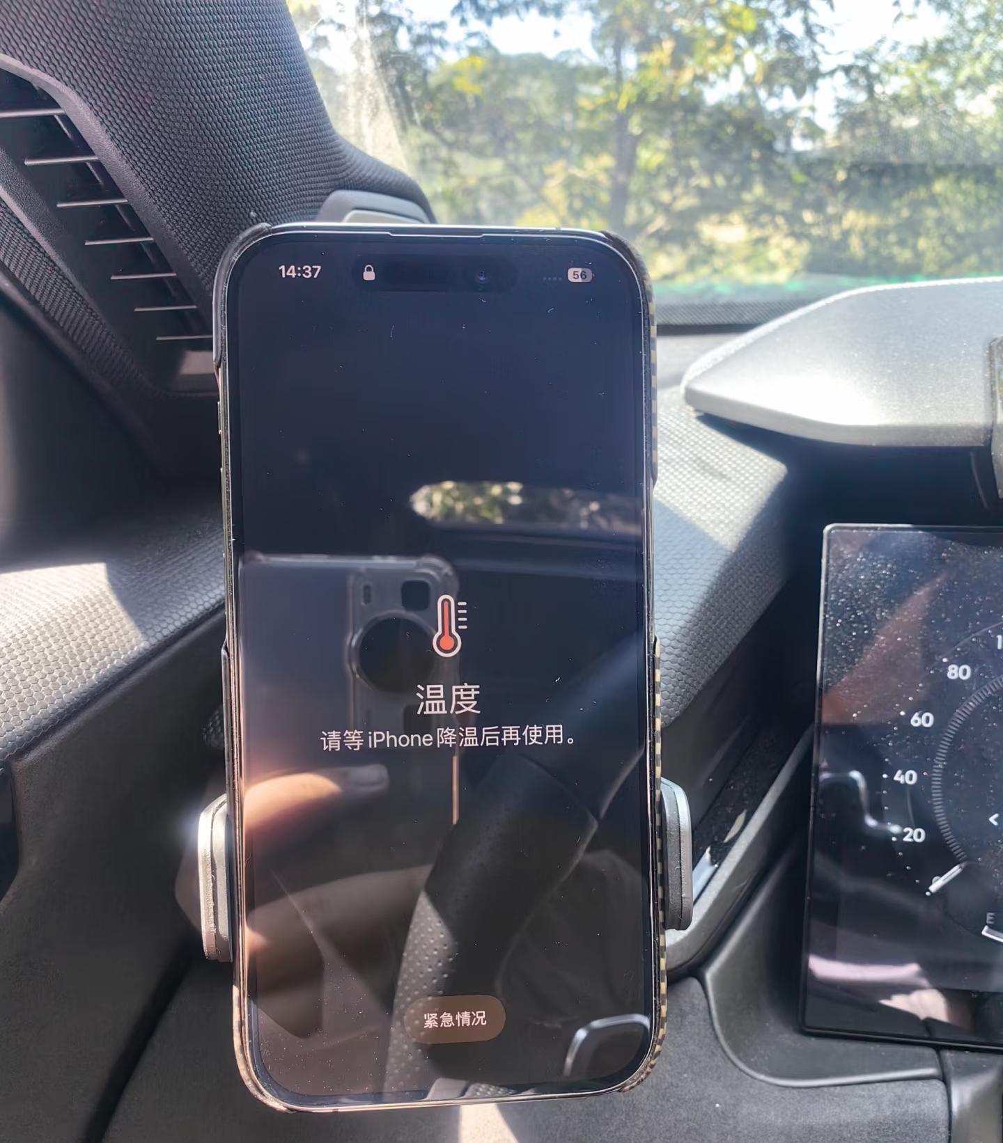 怎样能延长iPhone的使用寿命?整理了详细的攻略和意见