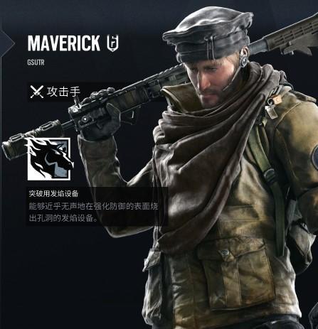 有哪些可以帮助提高技术的彩虹六号围攻攻略