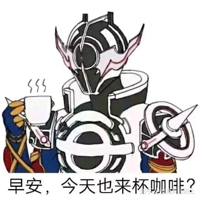 如果你必须在dio无惨骨王贝利亚和evolto之间选一位