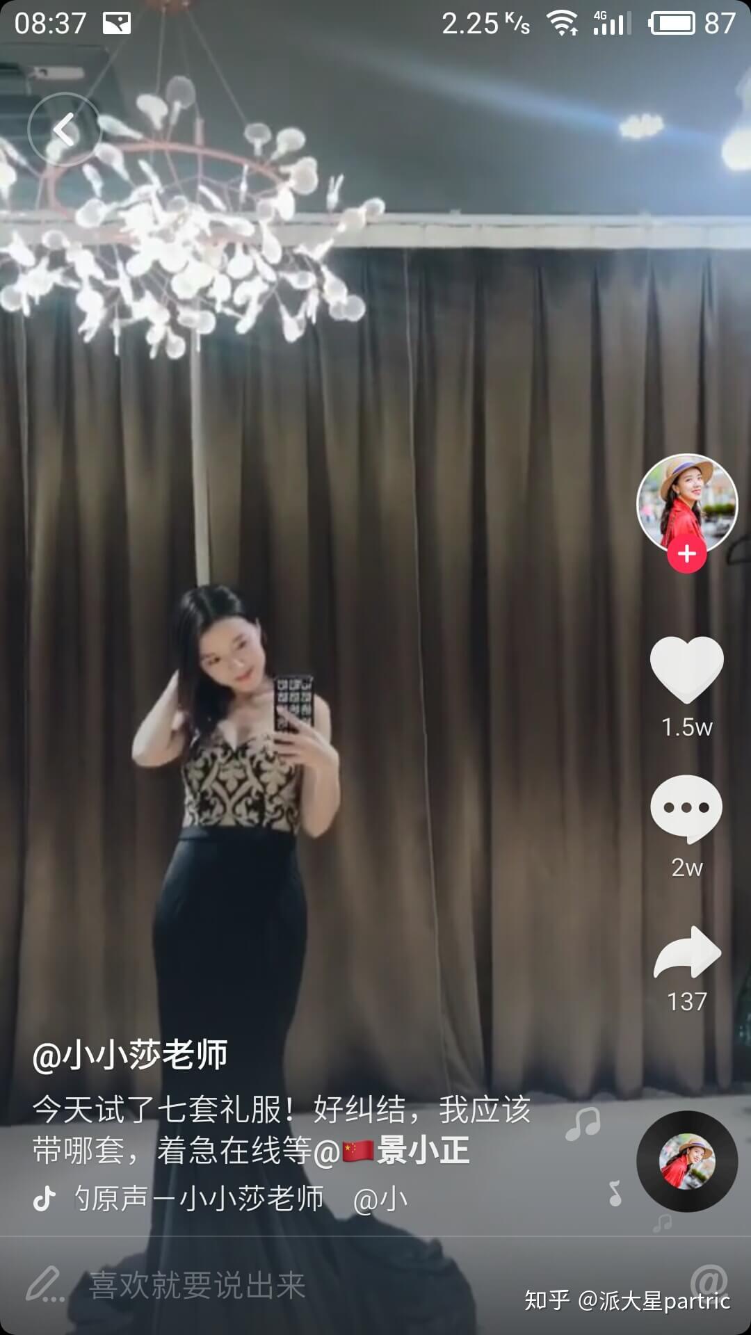 广告投放的ROI和ROAS如何计算？怎么提高？ | TKFFF首页