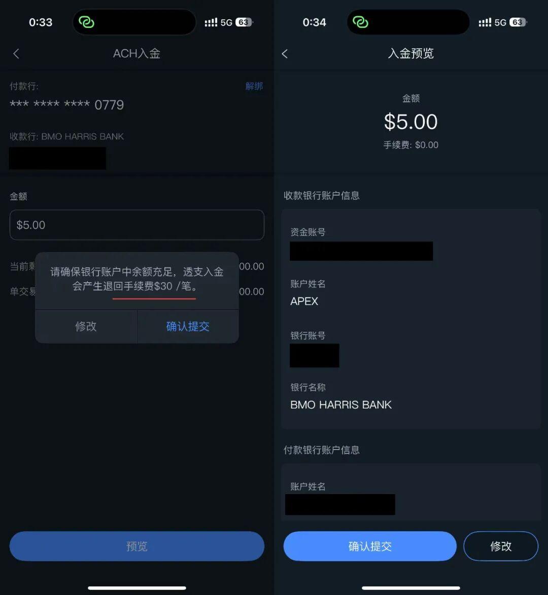 2025年12月最新美国必贝BBAE—实操攻略、ACH出入金、免CRS、Opening Promotion - 知乎