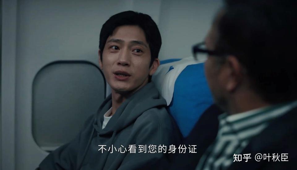 《新生》深度解析:大结局烂尾,剧情联想到了最近的"胖猫"事件 - 知乎