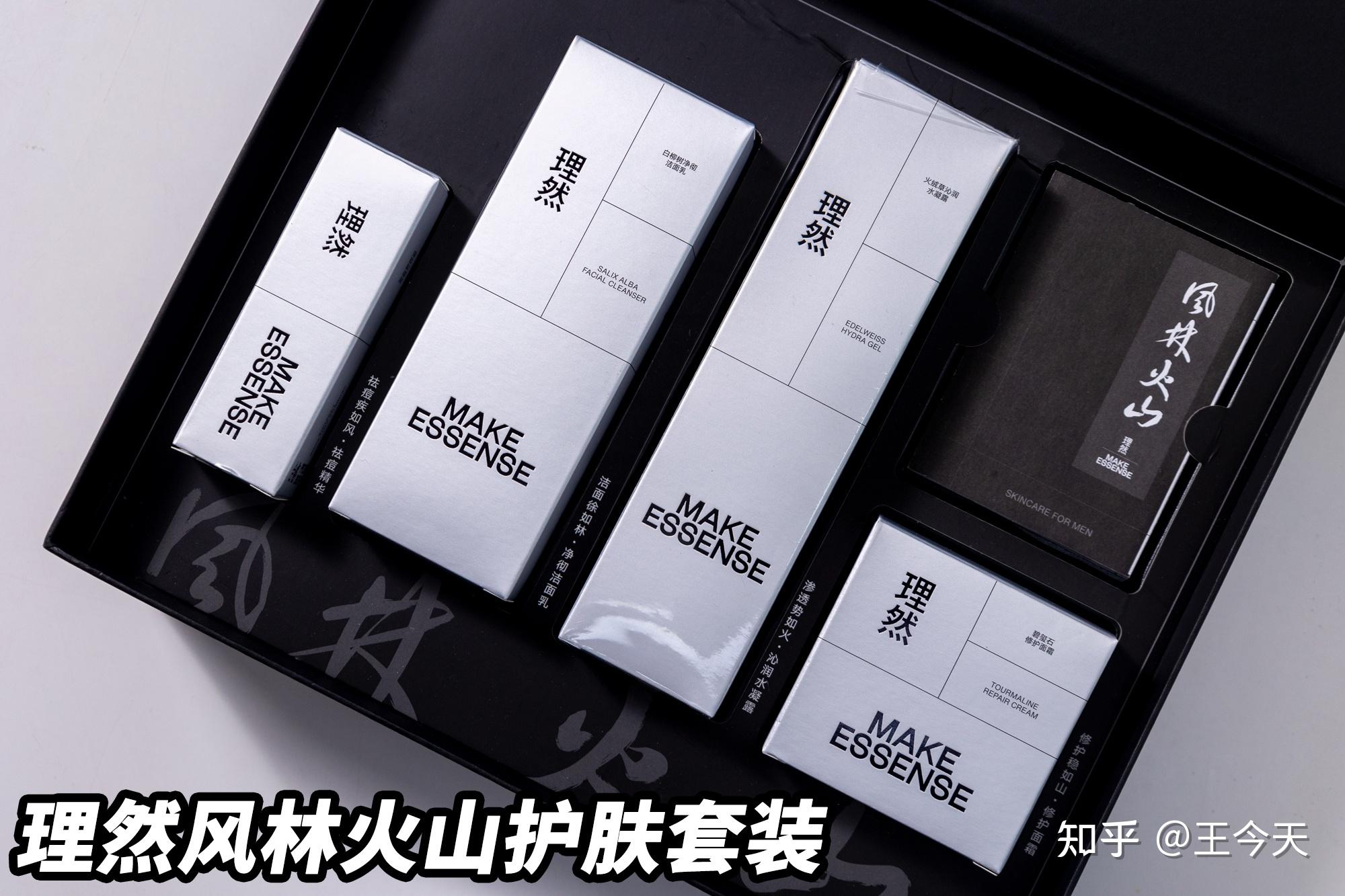 罗永浩推荐的理然是不是智商税?我买了全系列... - 知乎