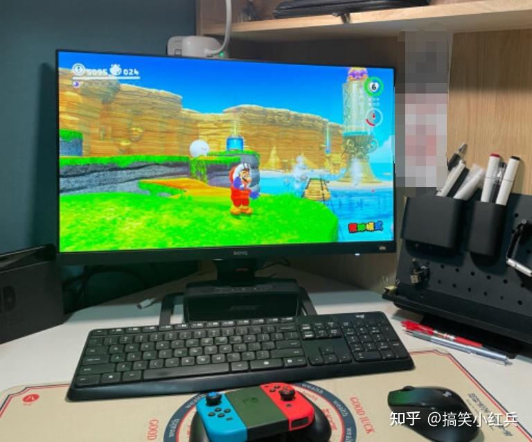 Switch 