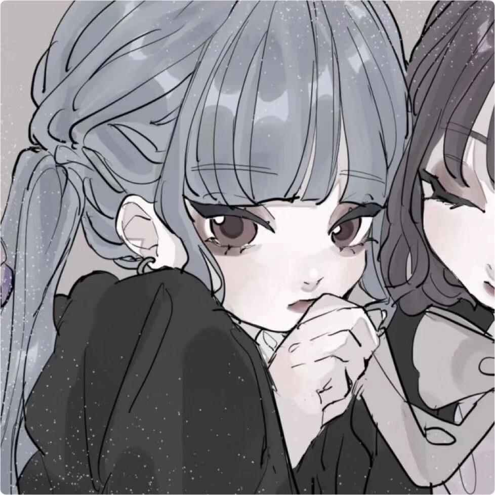 求黑白色系的动漫闺蜜头像? - 知乎