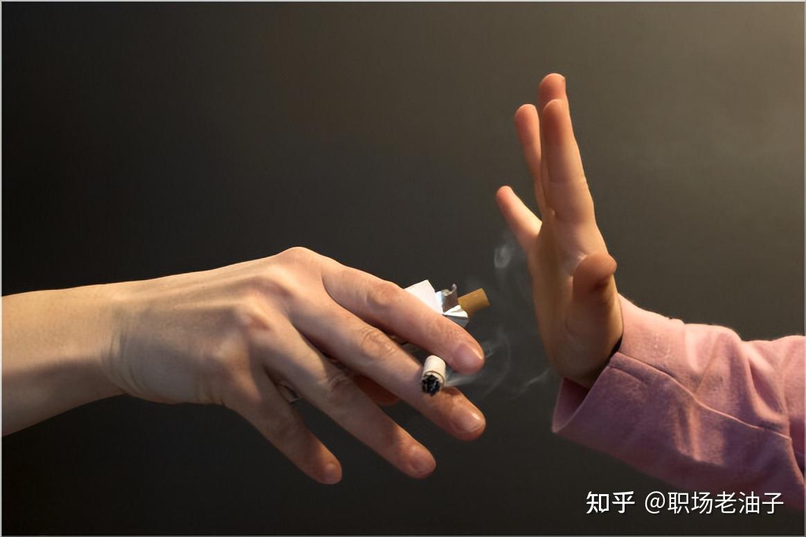 领导给下属递烟，是一个非常重要的信号，别傻傻地错过了良机 - 知乎