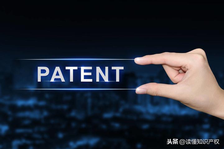 正华观点┃专利权保护范围的确定和落入专利权保护范围的判定 - 知乎