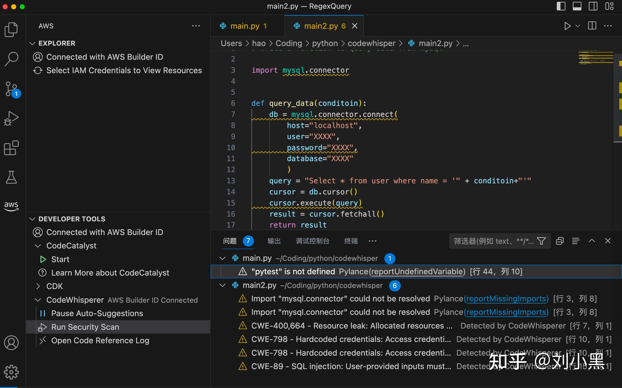 Aws codewhisper 