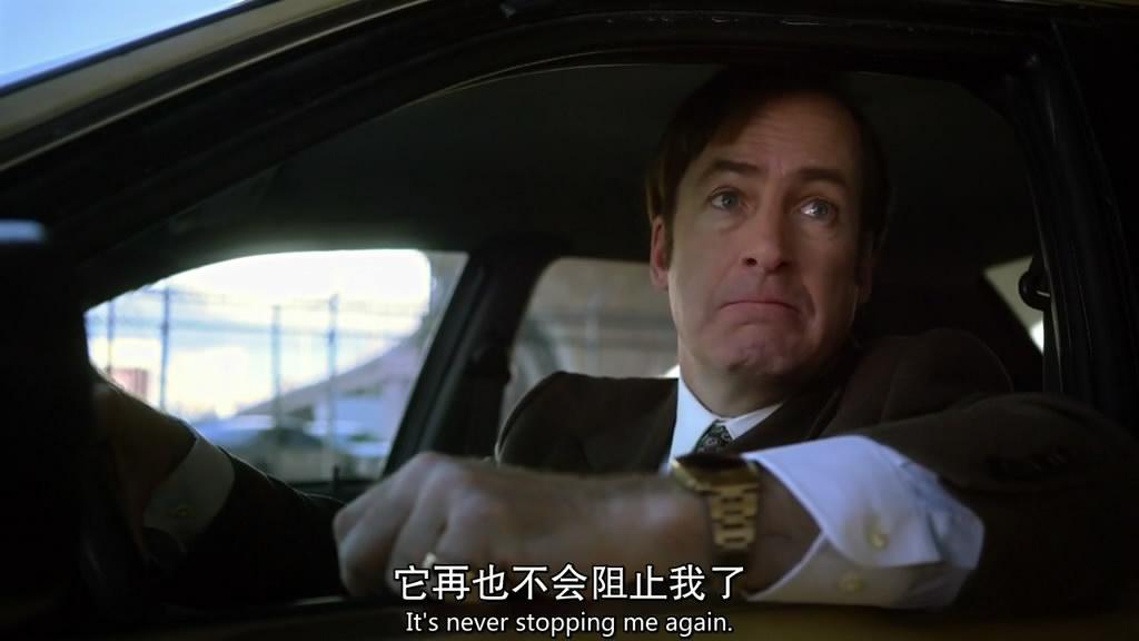 第一季op:不多说了,这会儿吉米还在做着苦哈哈的小人物,没业务,还得