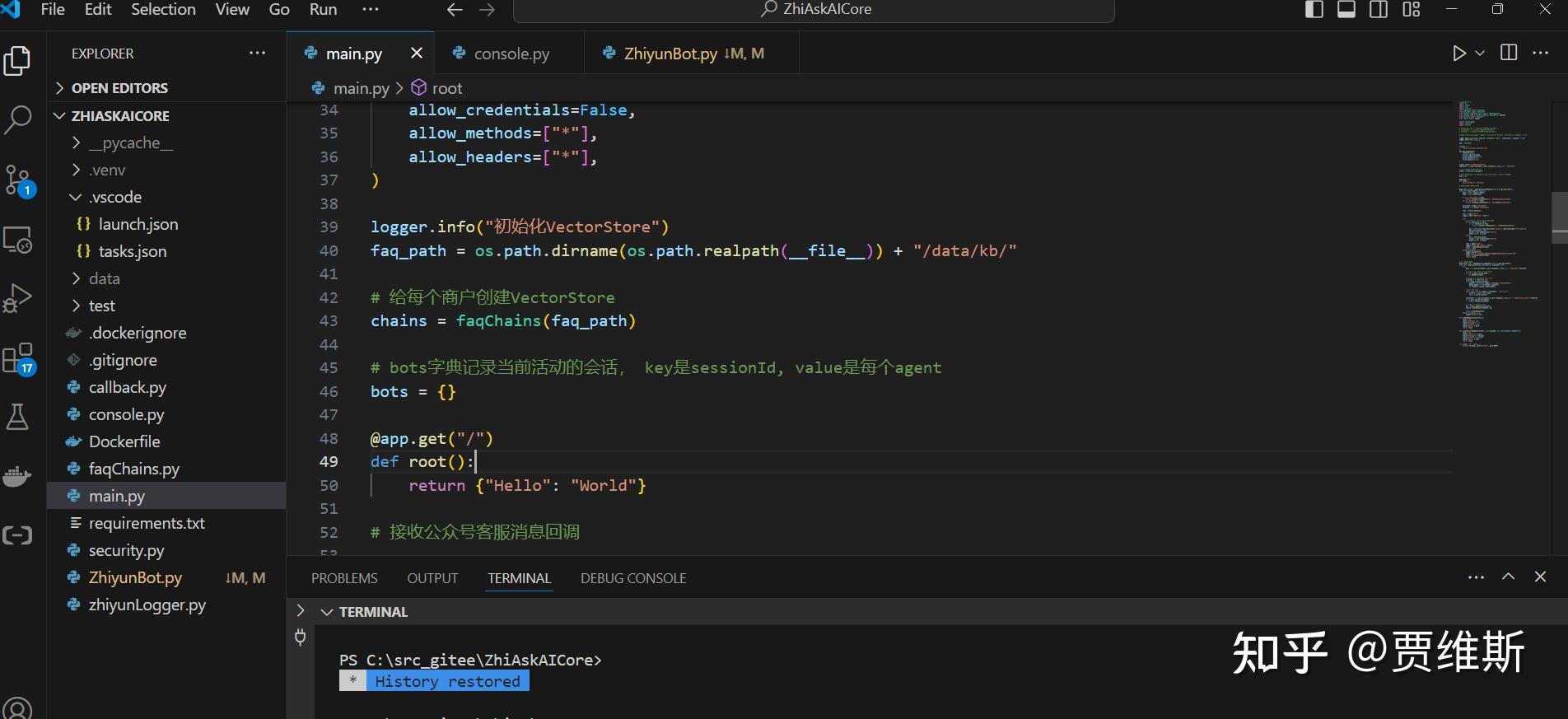 想问一下我下的python长这样正常吗,为什么别人的页面跟我不一样? - 知乎