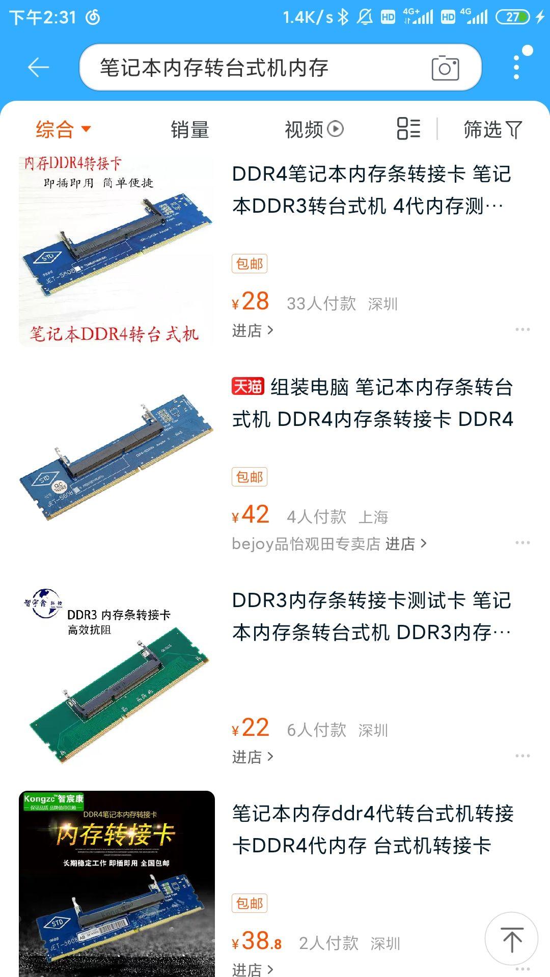 v2-795c104f8b207e708b94f9bb744d0414_r.jpg