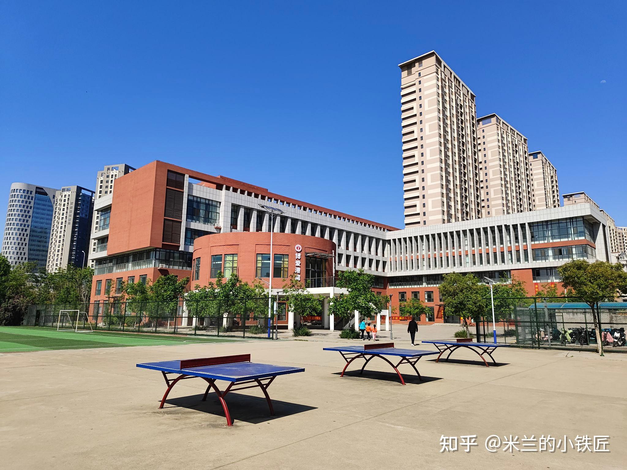 济宁市实验中学校徽图片