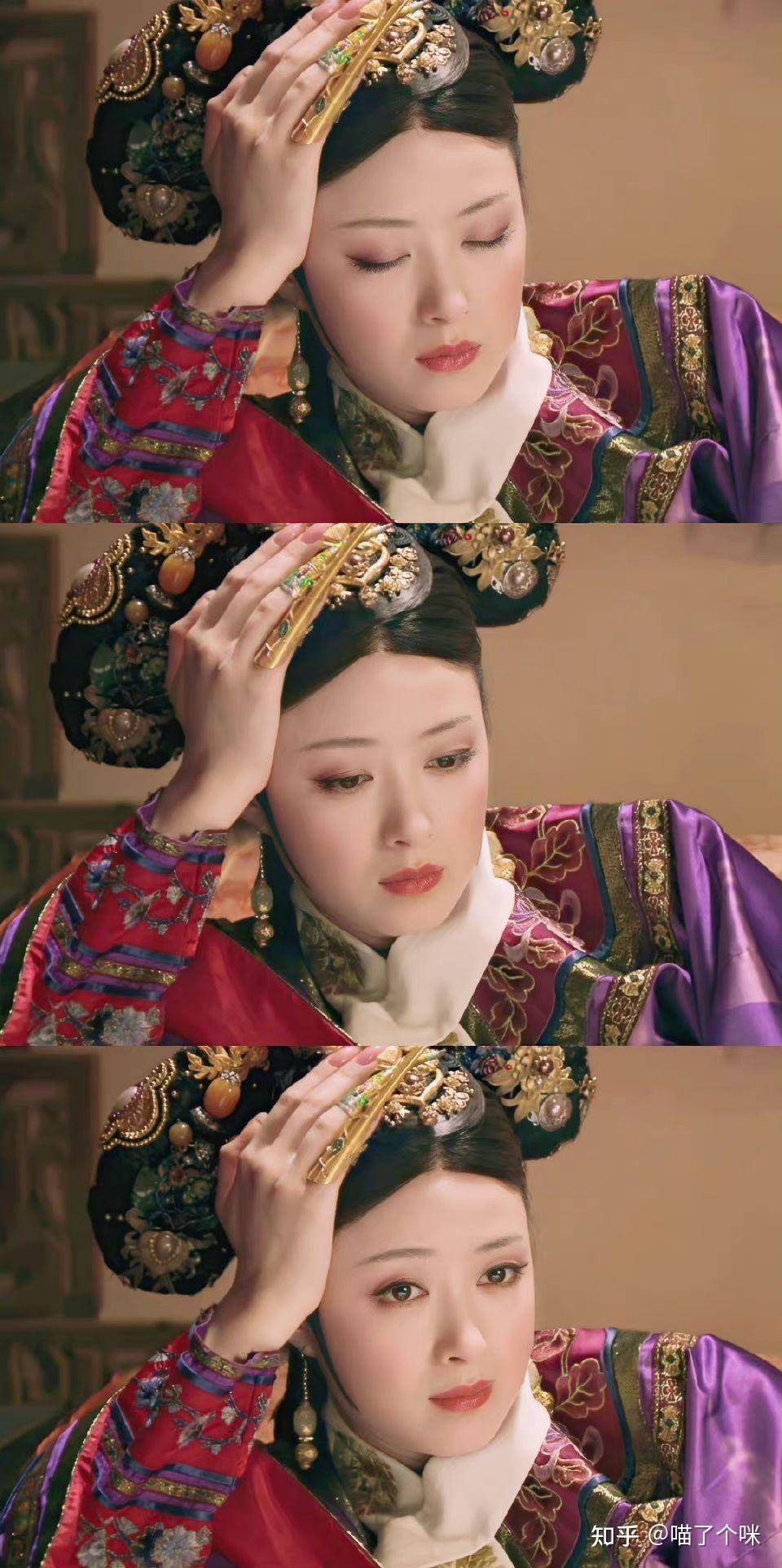 《甄嬛传》经典台词 年世兰篇 最飞扬跋扈的华妃娘娘 - 知乎