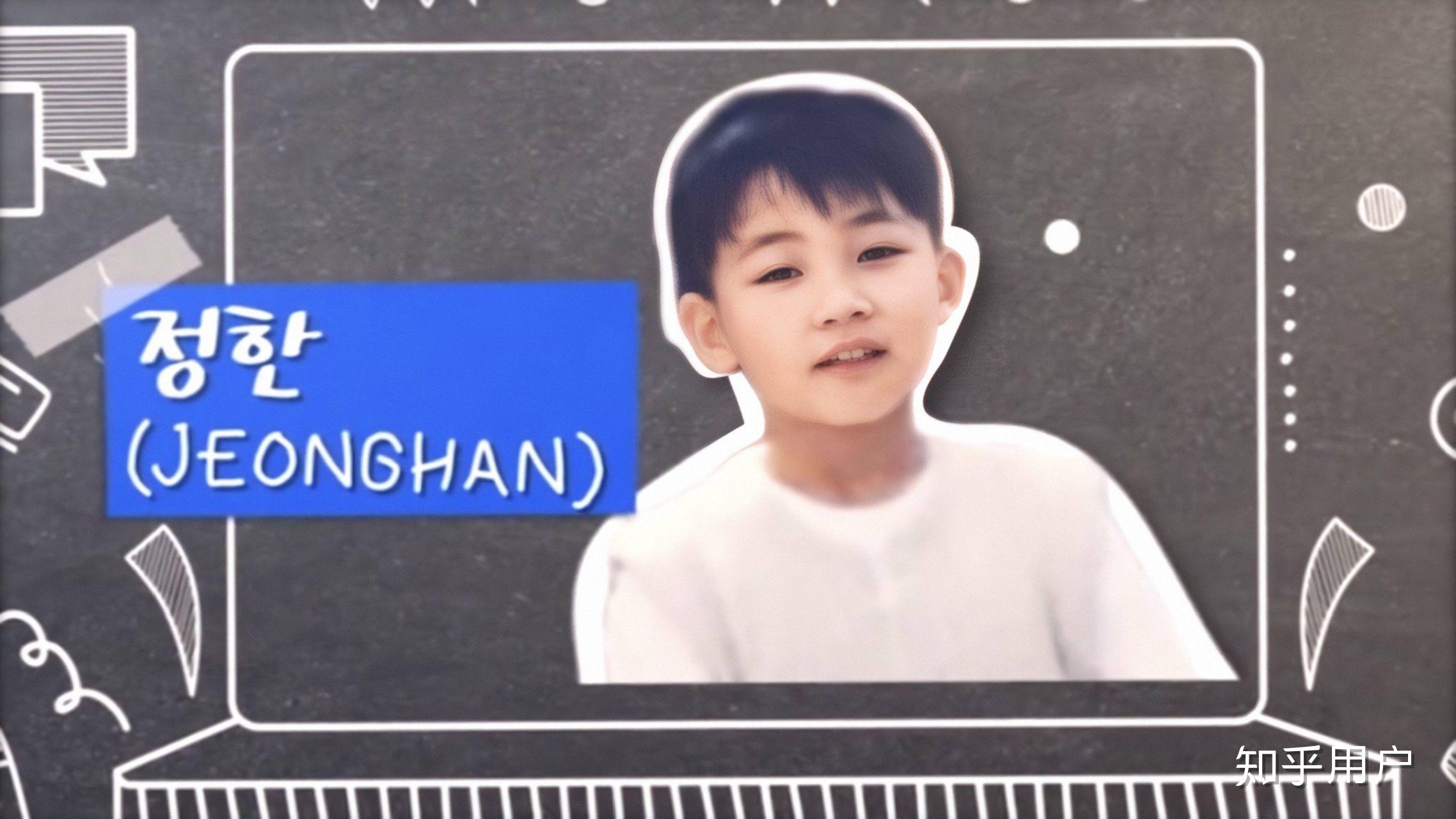 seventeen的成员最近有整形吗