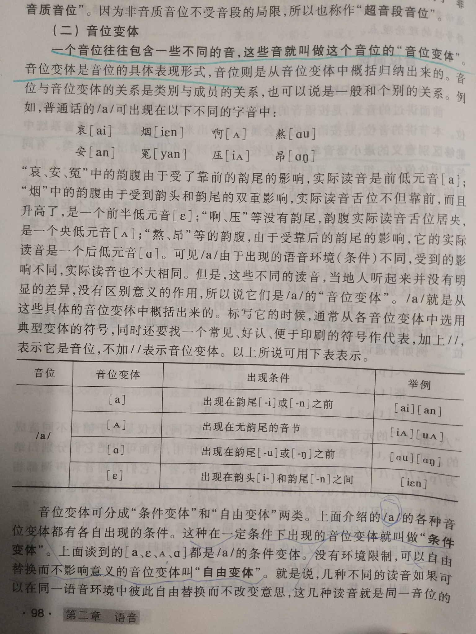 v2-7968dd429396bf680009cfa753738ec8_r.jpg