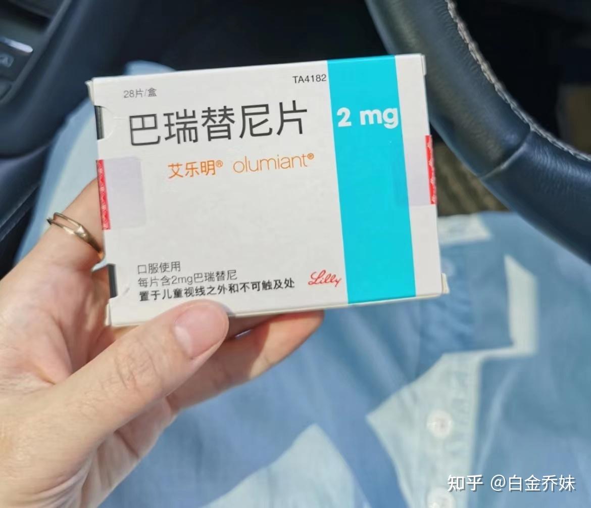 今天去医院检查,医生说是玫瑰糠疹,有什么好方法治吗? - 知乎