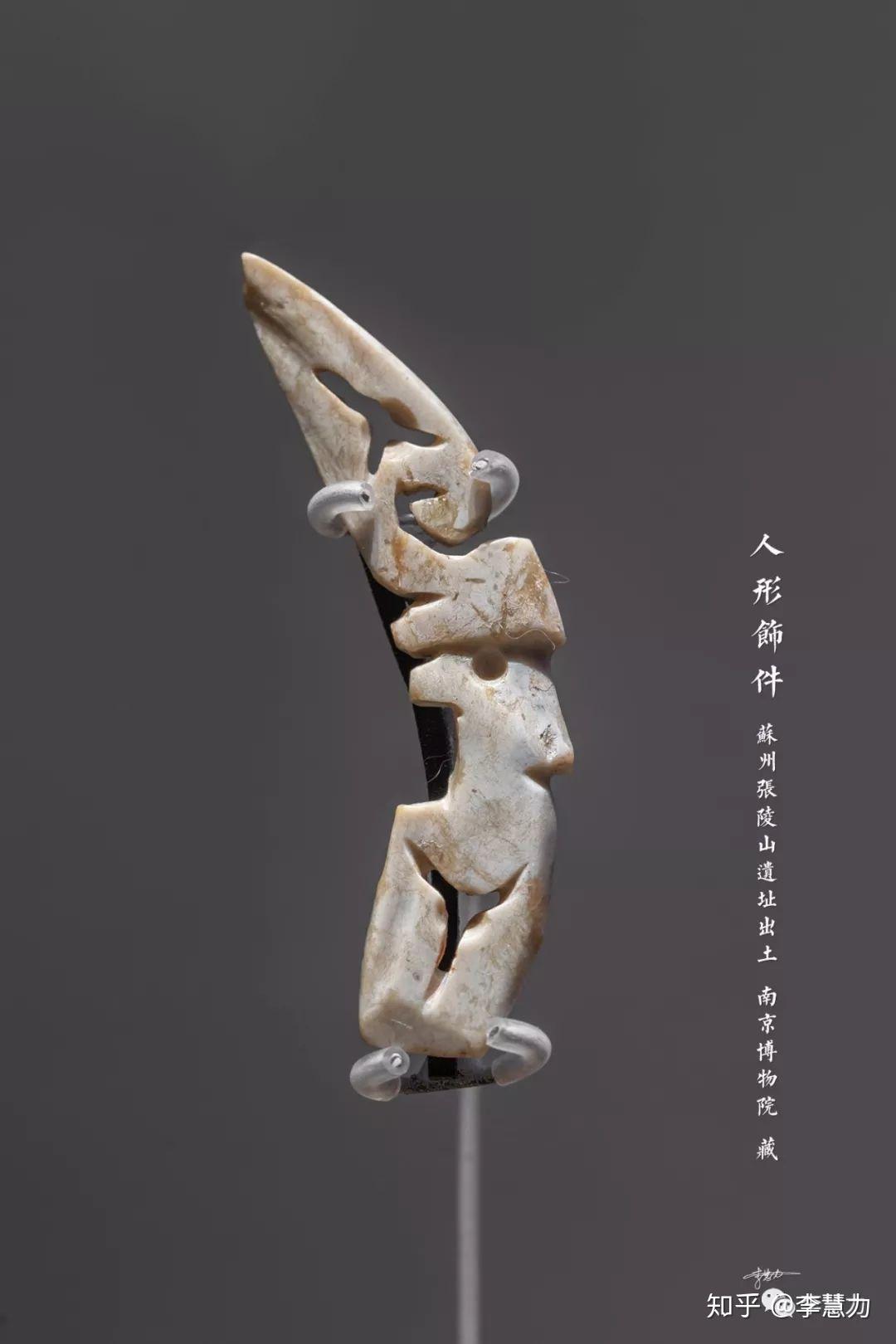 博物馆里的良渚文物三