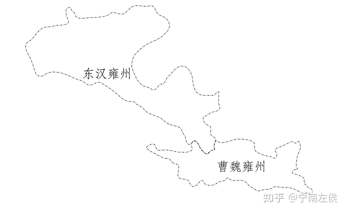 东汉十三州的框架什么时候消失? - 知乎