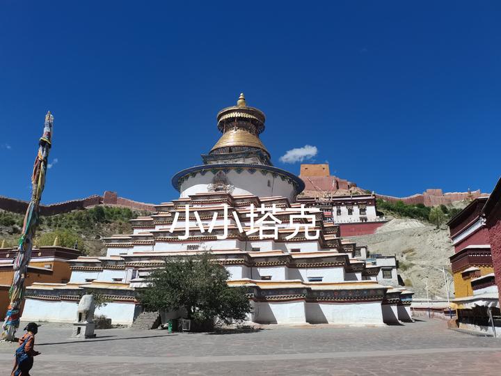 说五佛,先说金刚界曼荼罗。那从坛城说起,就得先有个密教空间观的体会。 - 知乎