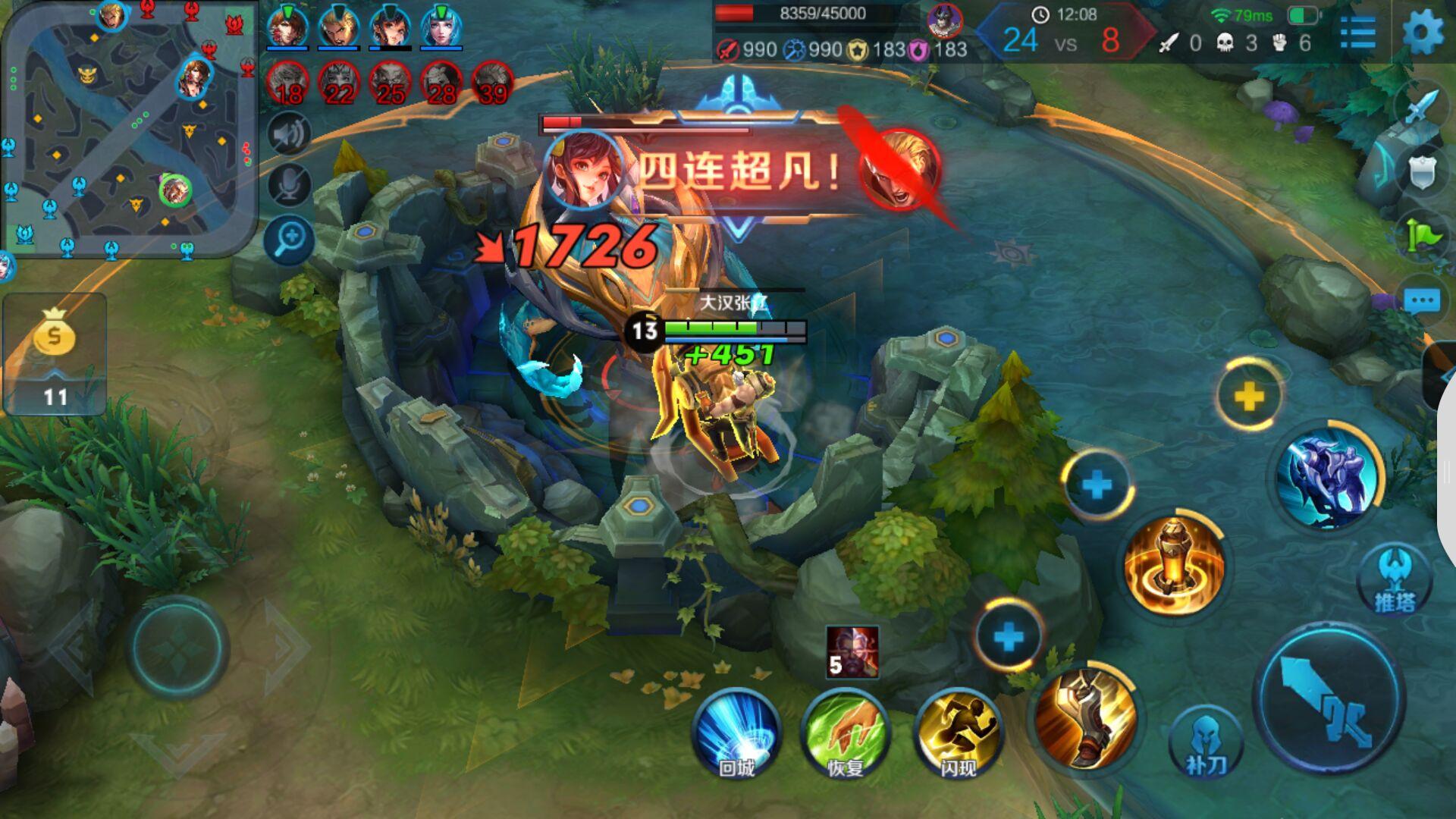 王者荣耀s18赛季什么时候开始，王者s18赛季时间几号