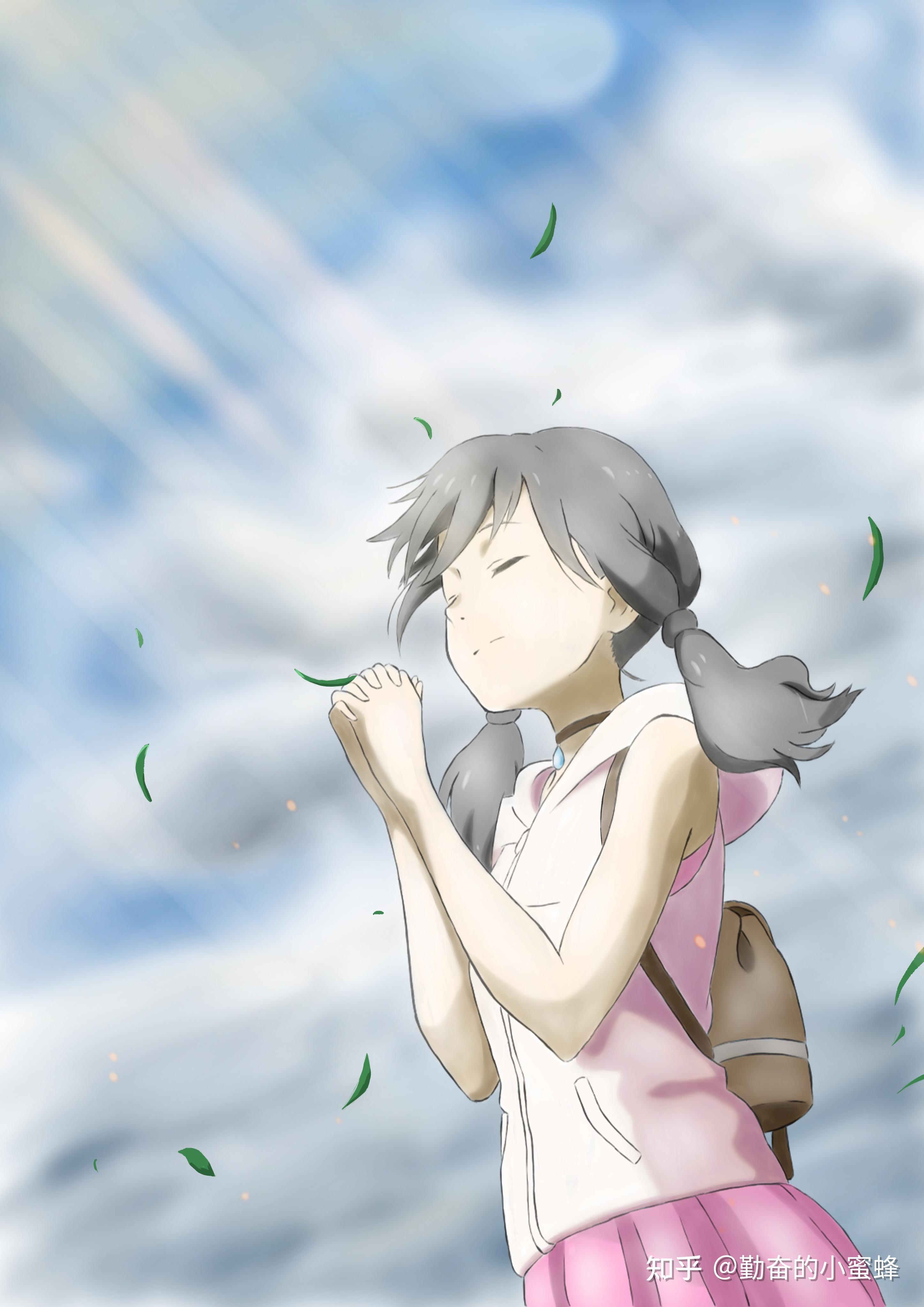 《天气之子》