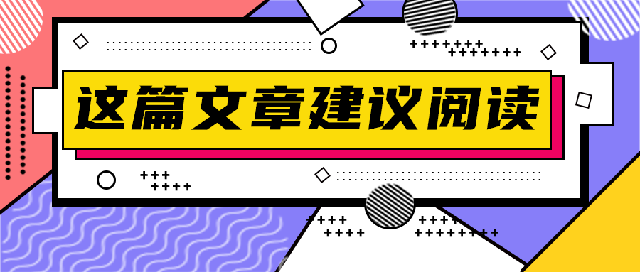 知乎专栏