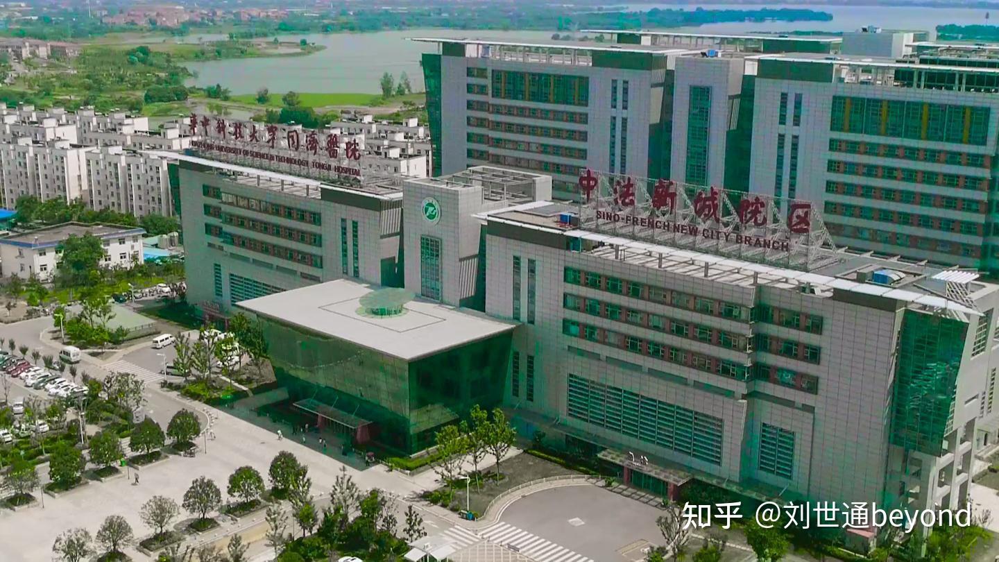 同济大学医学院发展很快 v2-7970c58af5f6c1f948fe3ed70703fd28_r.jpg