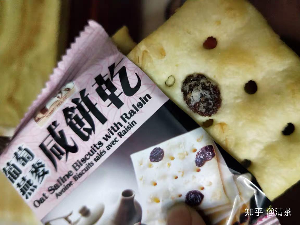 职场社交利器社恐们最需要的办公室必备