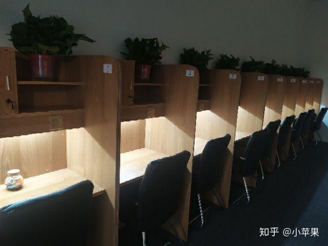 深圳备考自习室