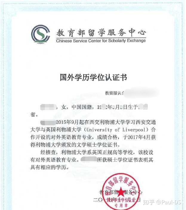 棋牌游戏官方网站- 哈希游戏试玩平台畅享娱乐北京理工大学新闻网