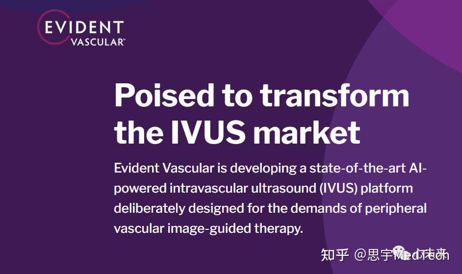 心血管械企Evident Vascular：完成2.6亿融资！ 知乎