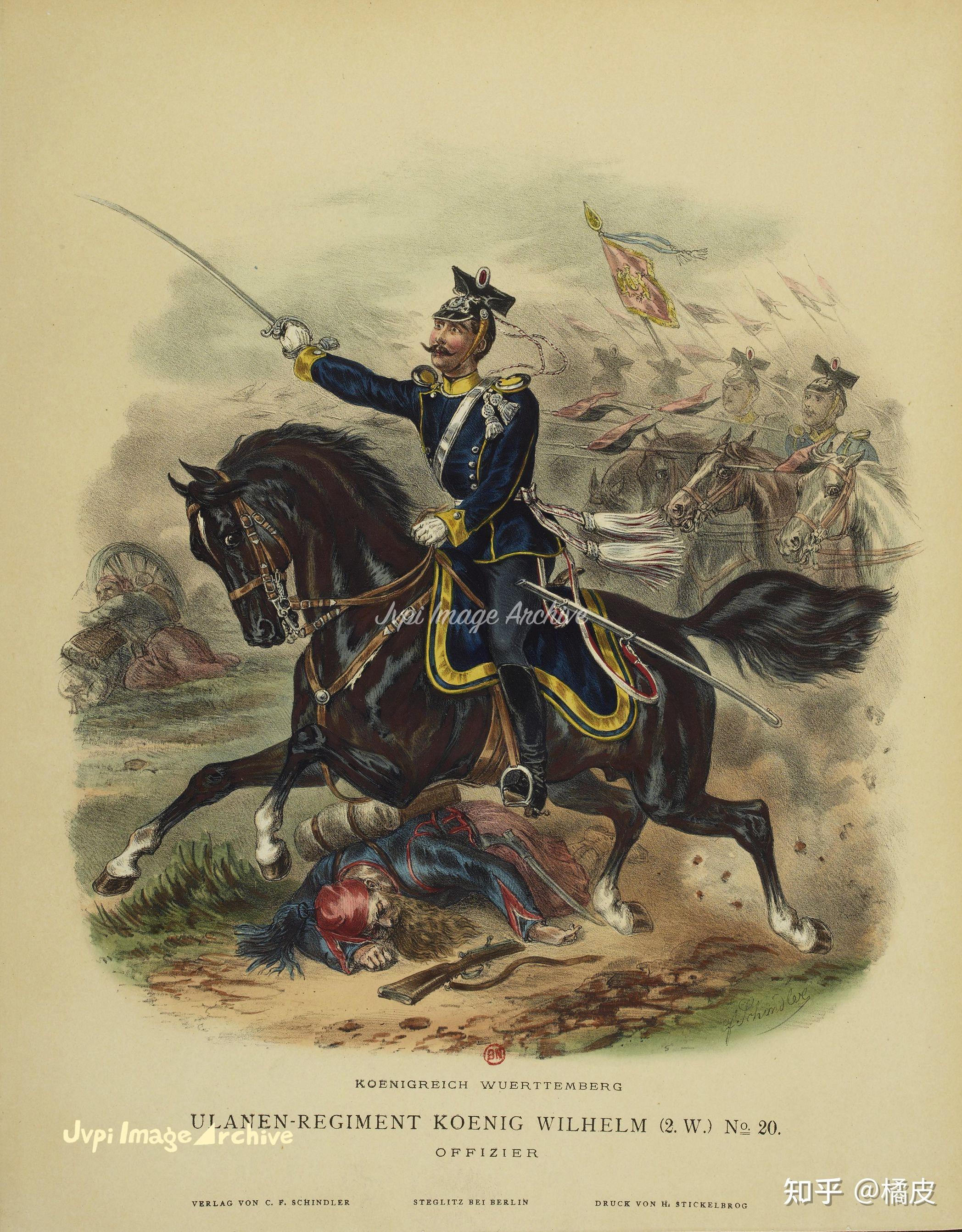 【符腾堡王国】第20(符腾堡第二)"符腾堡国王威廉一世"枪骑兵团;枪