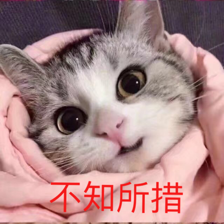 微博女权大V索玛女王为什么要把微信公众号