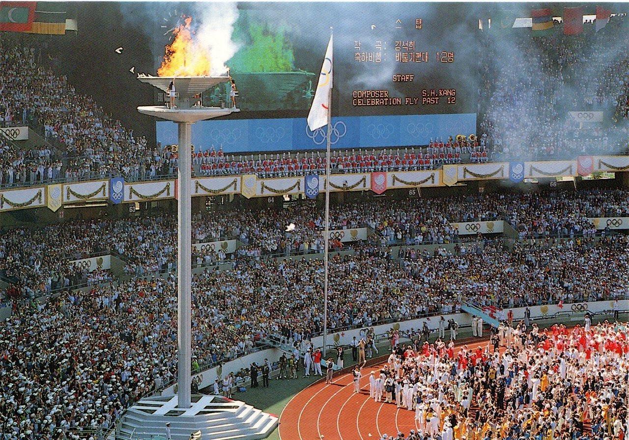 1988 年 9 月 17 日至 10 月 2 日,金贤姬当初想破坏的汉城奥运会如期召开