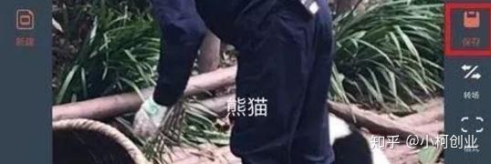 抖音上传音频格式_抖音上传视频什么格式_上传抖音的视频格式