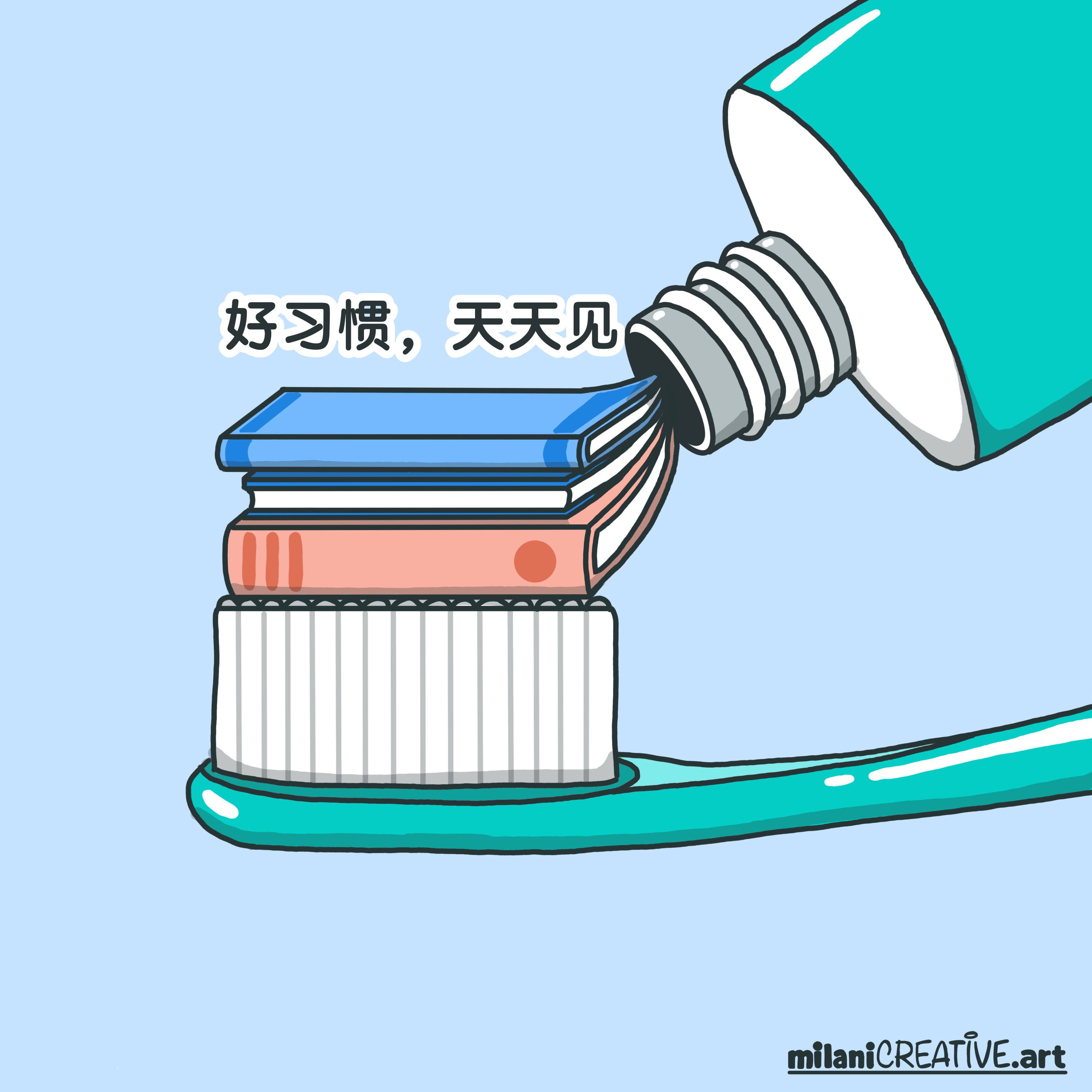 干一件事要怎样才能一直坚持下去,就像吃饭睡觉一样有规律? - 知乎
