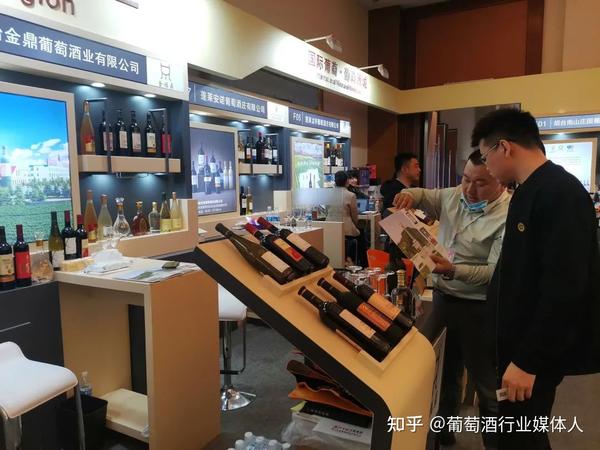 行业盛会！烟台葡萄酒产区在这里等你！ - 知乎