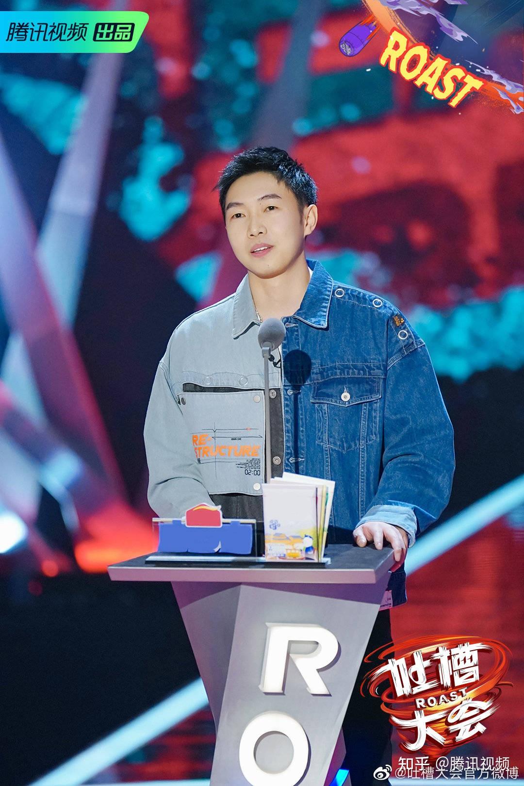 如何评价吐槽大会第五季第三期