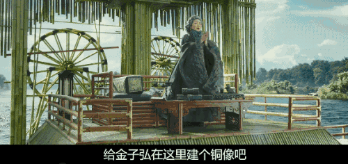 最近超级火的韩国神片《与神同行》,七重地狱太惊心!