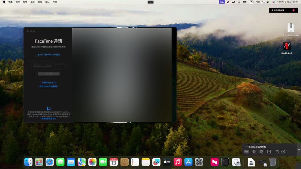 黑苹果华硕天选2asustufgaminga15fa506qrr75800hrtx30701561080p