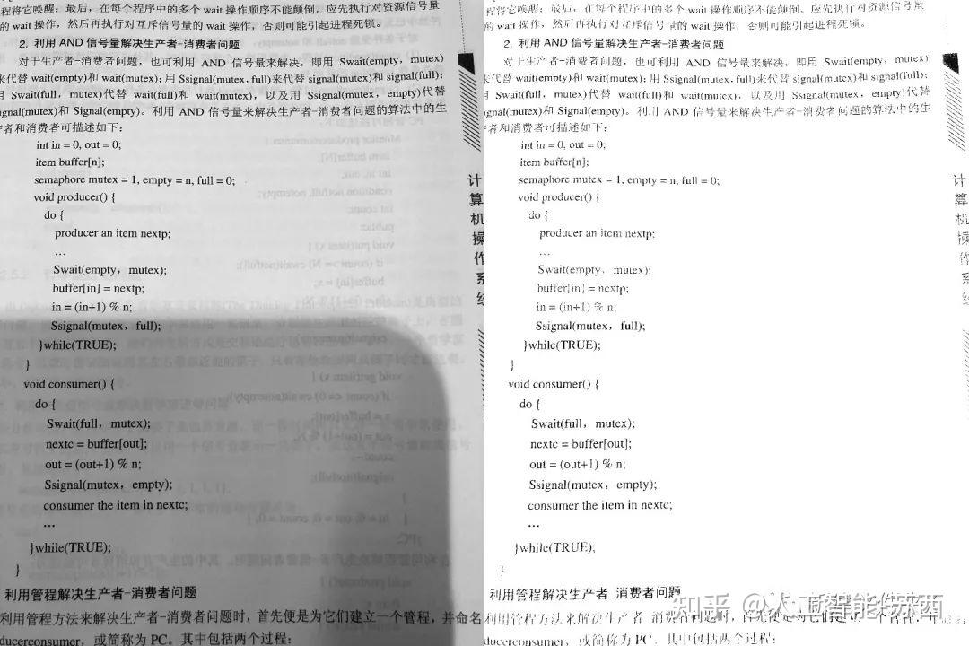 OpenCV Opencv