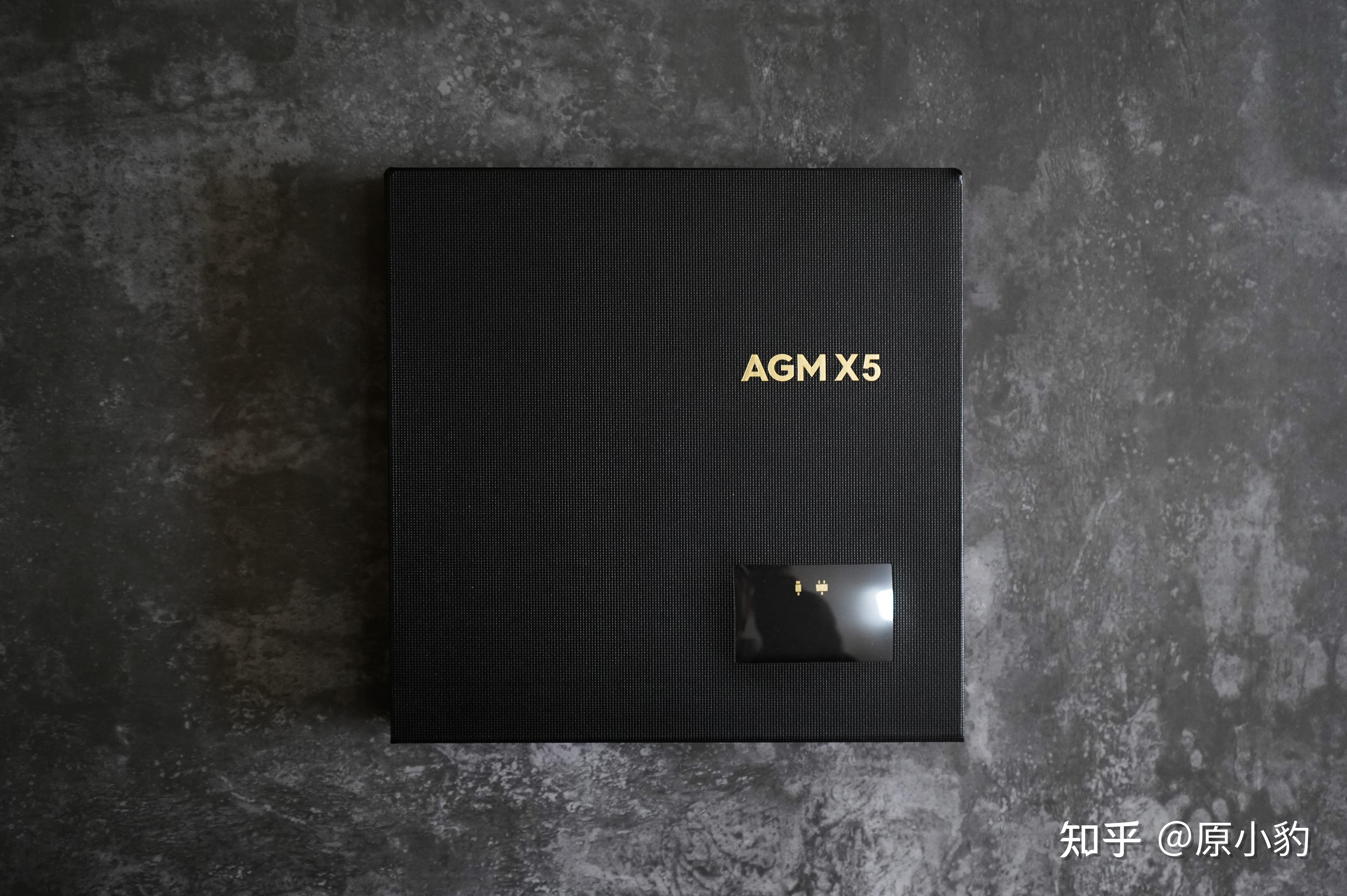 认识 agm x5