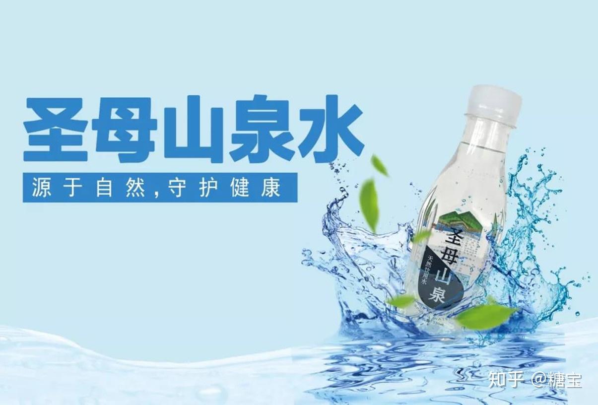 生命之水最高多少度 v2-798feac95e971e25a008b95dff6aee24_r.jpg
