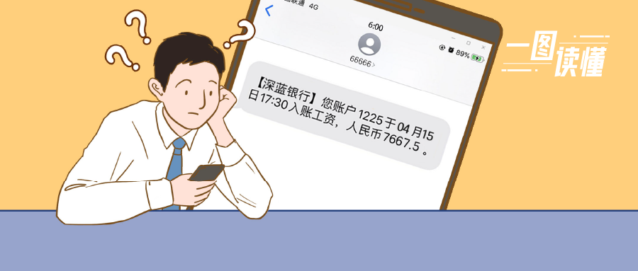 v2-7991155a426ed882111d72c05d4fad22_1440w.jpg?source=172ae18b