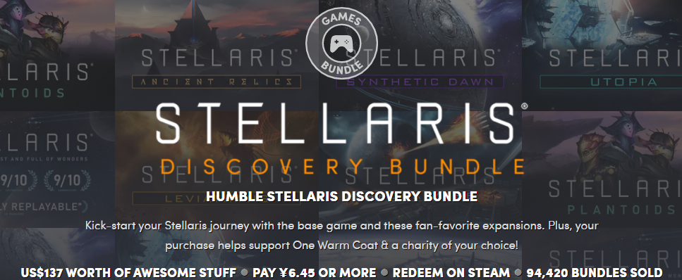 Humble Bundle游戏慈善包介绍 7块不到就能买到steam里的策略类大作stellaris 群星 知乎