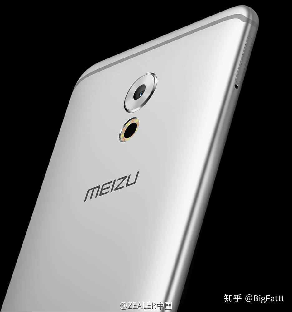 魅族pro6plus壮士暮年宝刀未老