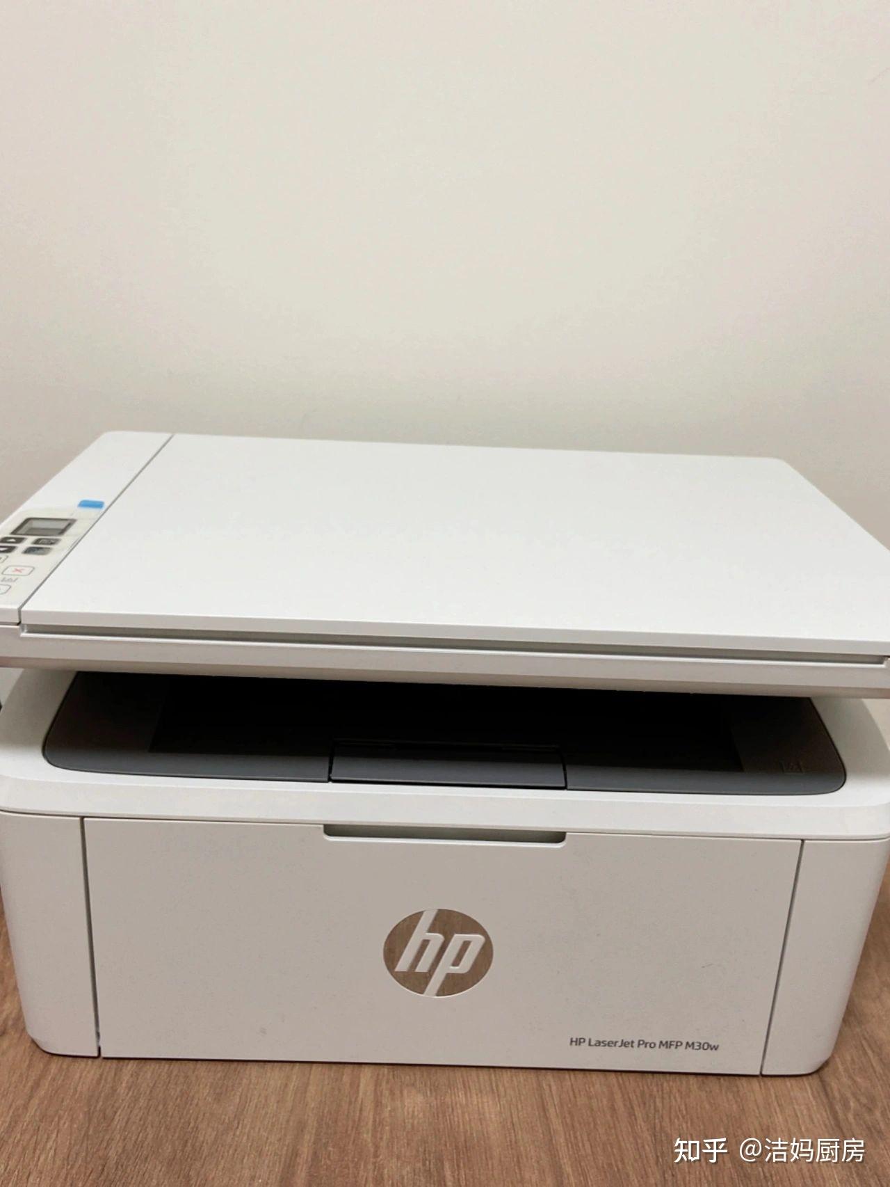 有哪些适合学生使用的打印机? - 知乎