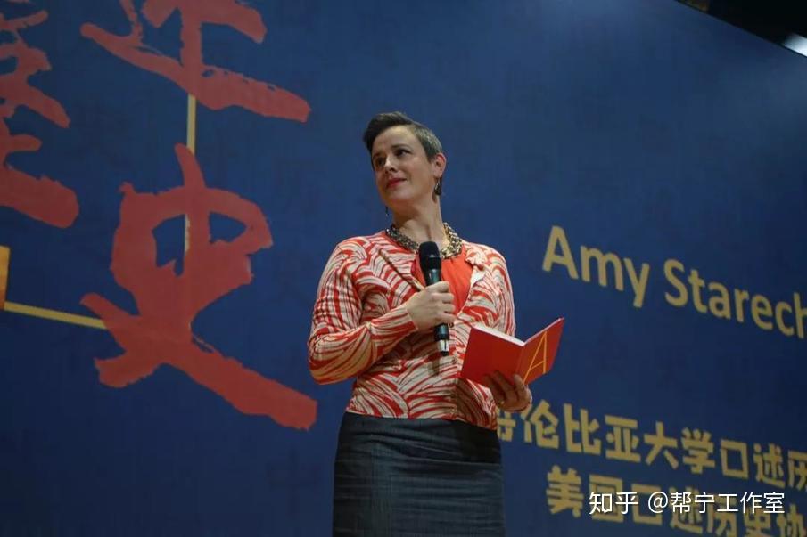 口述历史之夜陈墨什么是口述历史