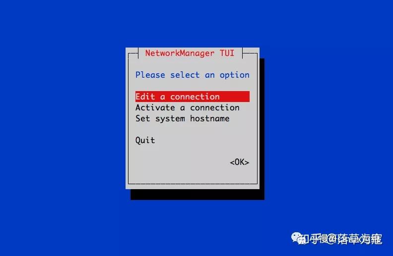 NETworkManager 2023.6.27.0 instal the last version for windows