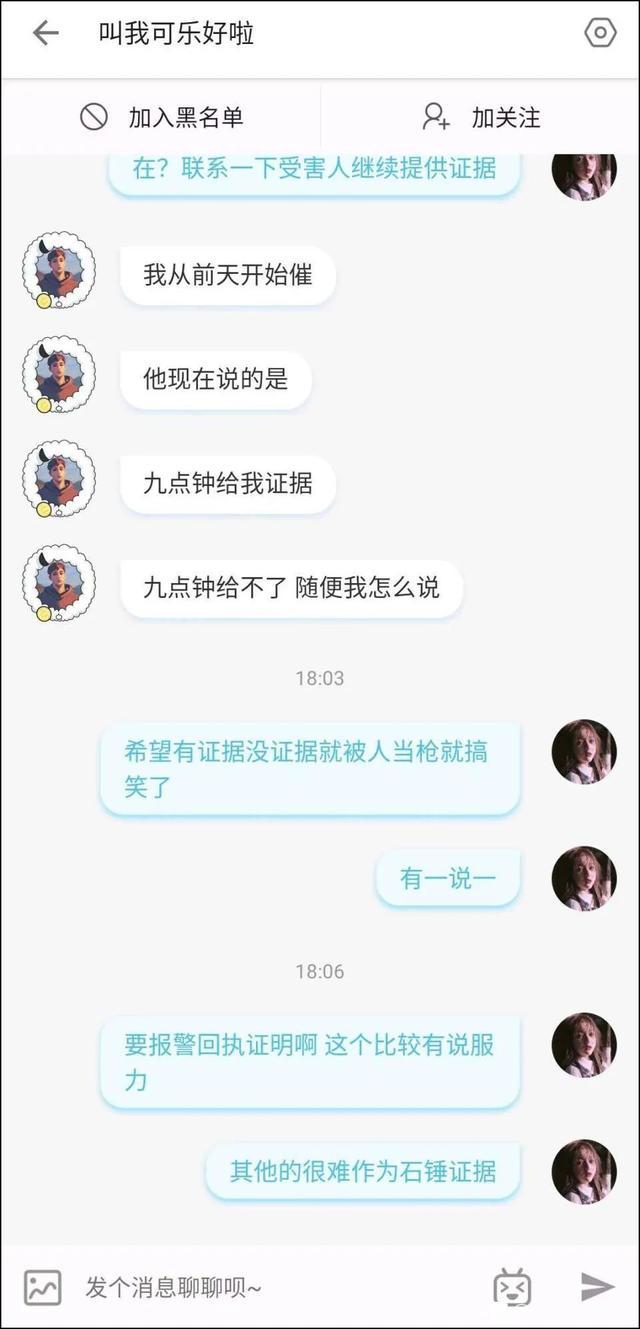 v2-799c838f71acee162dcd7cfe1c61c854_r.jpg